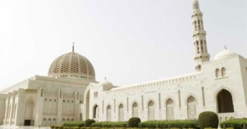Muharram holiday announced in Oman