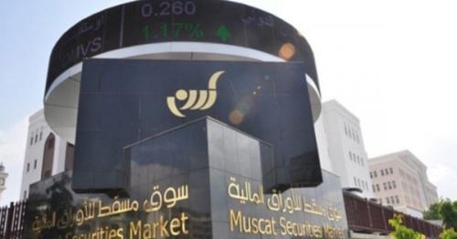 His Excellency Qais bin Mohammed al-Yousef resigns from Al Anwar Holding Company