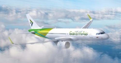 SalamAir to operate special flight to Egypt