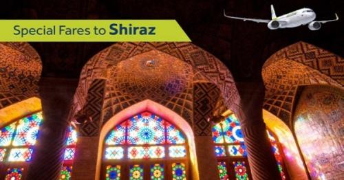 Salam Air announces special flight to Iran