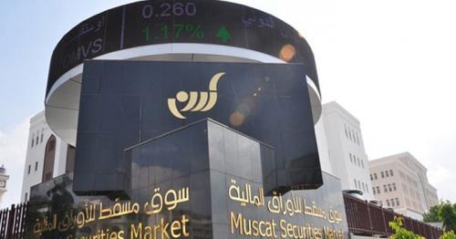 Oman’s share index ends marginally lower