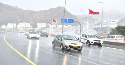 Rainfall expected over parts of Oman