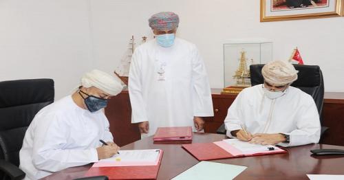 Agreement signed for exploration of concession block in Oman