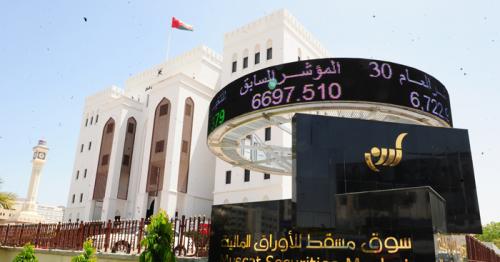 Oman’s share index ends lower marginally