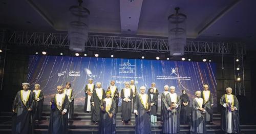 16 winners announced during the fourth edition of the Entrepreneurship Award