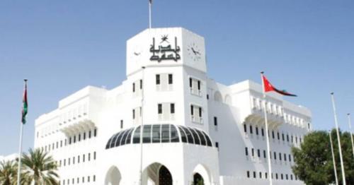 Muscat Municipality releases guidelines for beauty centres to operate
