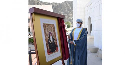 First postage stamp with image of His Majesty launched