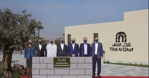 Construction Work Starts on the Iconic Elan Neighbourhood in ’Tilal Al Ghaf’