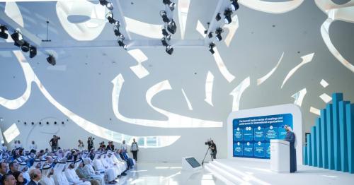 World Governments Summit 2026 to Include Largest International Participation Yet