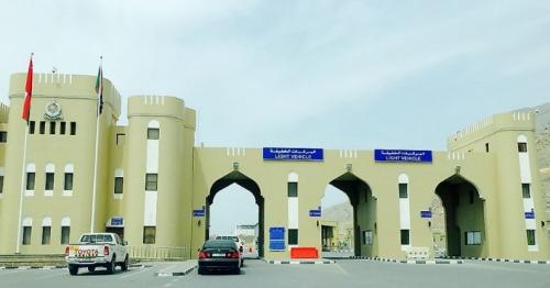 Oman Border Security