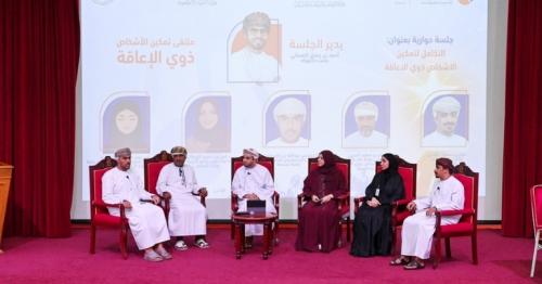 Nigeria Village Attack