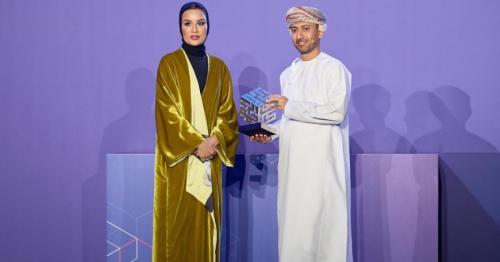 Qatar Ethics Award