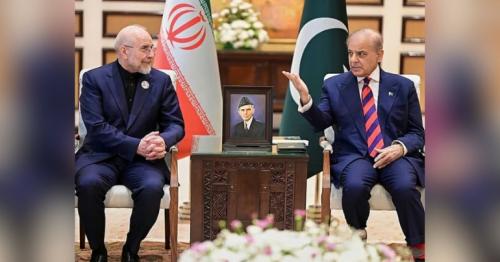 US Iran trilateral talks