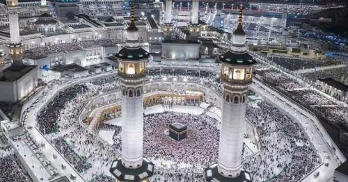 Saudi Hajj fines
