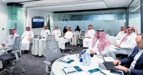 GAFT Riyadh workshop