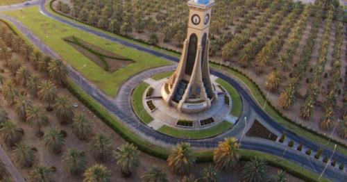 Oman inclusive education