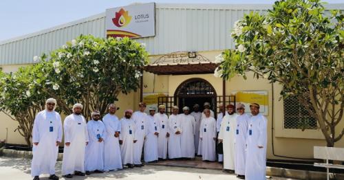 Oman business meeting