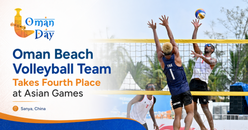 Oman beach volleyball team