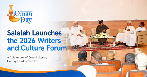 Oman cultural events