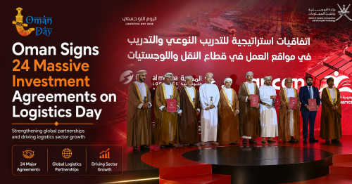 Oman Logistics Day agreements