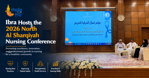 Oman nursing conference 2026