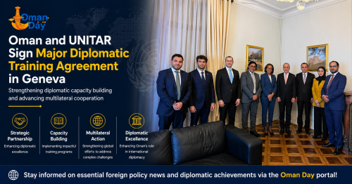 UNITAR Oman agreement