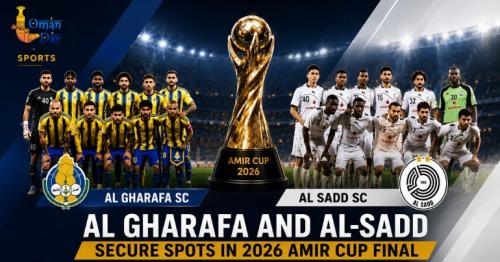 Al Gharafa SC and Al-Sadd SC