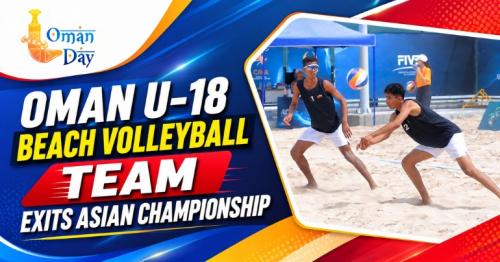 Oman U18 beach volleyball