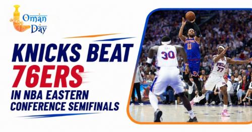 Knicks vs 76ers 2026