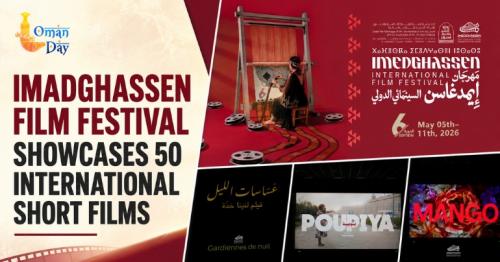 Imadghassen International Film Festival 2026