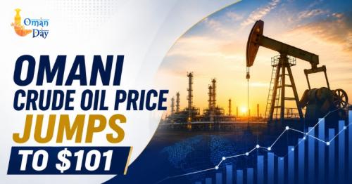 Oman oil price increase
