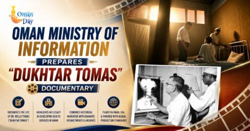 Oman Documentary