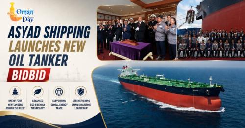 Asyad Shipping Oman