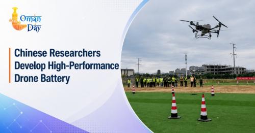 Chinese Drone Technology