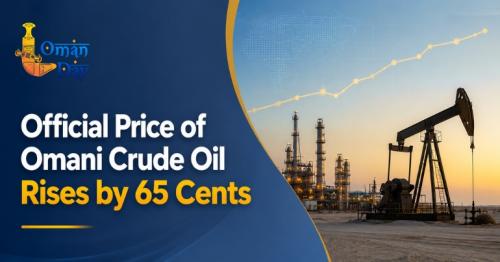 Oman oil price increase