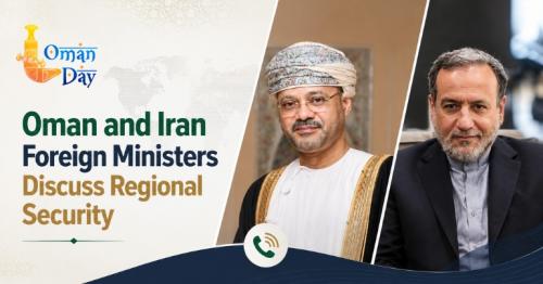 Oman Iran relations
