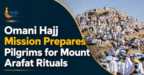 Omani Hajj mission Arafat