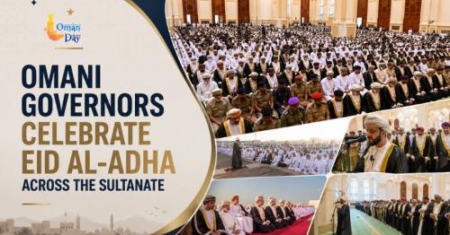 Eid Al-Adha Oman 2026