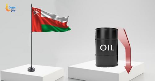 Oman crude oil price
