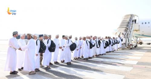 Oman military Hajj mission