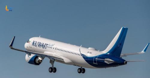 Kuwait aviation