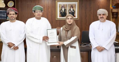 Dhofar education