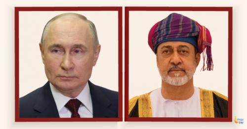 Sultan Haitham