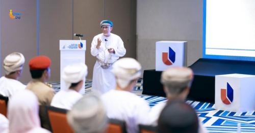 Sohar University