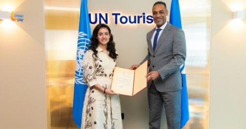 UN Tourism Organization