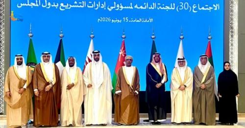 GCC Oman diplomacy