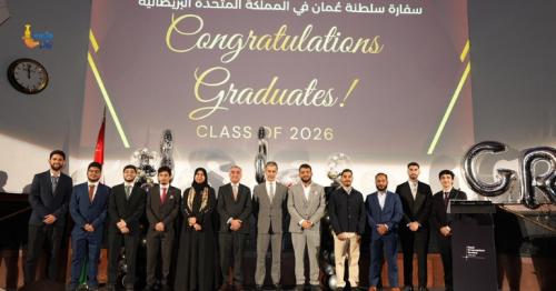 Oman education