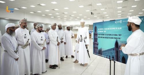 Duqm events