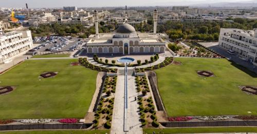 Sultan Qaboos University