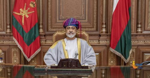 Oman royal decree